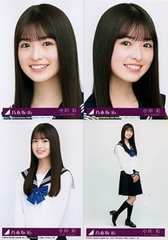 乃木坂46 小川彩 2022年生写真 フルコンプ　まとめ売り Amazon.co.jp: 乃木坂46 生写真 小川彩 2022.June-Ⅳ 乃木コレ